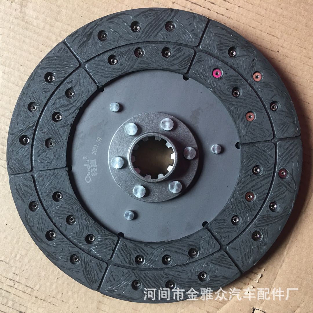 97a3a6c5891a8e5b9cbc24c3941da3