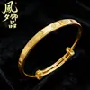 Pulseira de Ouro Tradicional para Mulheres, Pulseira de Casamento Dragão e Fênix em Ouro Sólido, Pulseira de Ouro de Herança, Joias de Casamento Dragão e Fênix em Ouro de Imitação