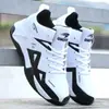 2026 Zapatos de Baloncesto Nuevos de Talla Grande Transfronterizos para Hombre Amazon Venta al por Mayor Tenis Casuales de Cuero de Caña Alta Zapatos Deportivos para Estudiantes
