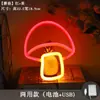 Luces de Cadena LED Populares de Amazon, Luces de Neón, Luces Nocturnas, Luces Decorativas, Luces de Atmósfera de Neón