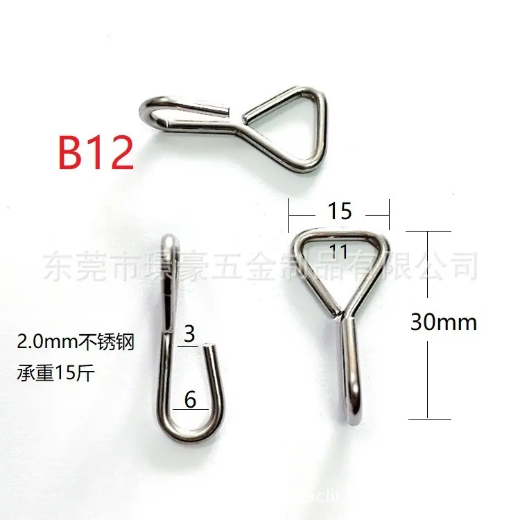 B10勾-3