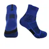 Calcetines de Baloncesto Transfronterizos en Stock para Hombre, Entrenamiento Profesional, Calcetines Largos de Media Caña para Niños con Suela de Toalla Engrosada, Calcetines Deportivos Antideslizantes