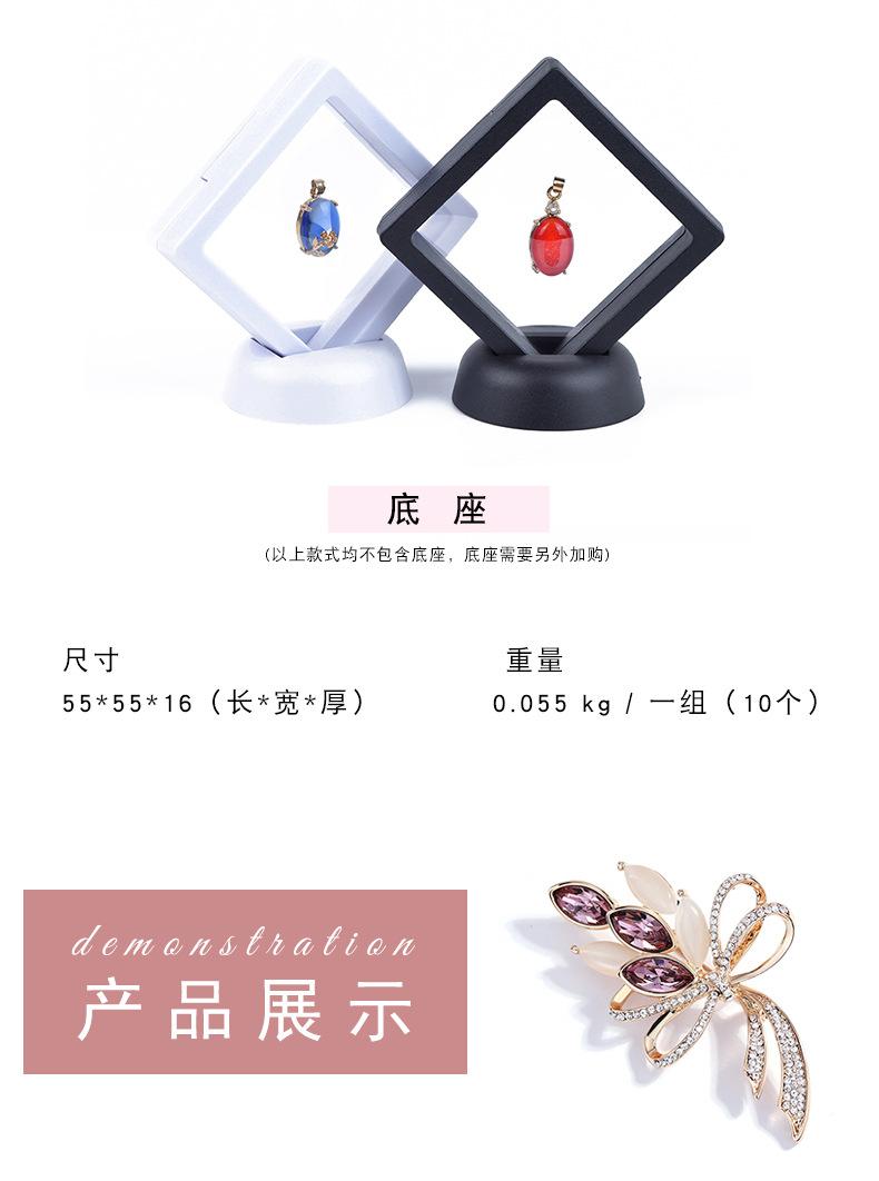 18、透明盒首饰盒_10.jpg
