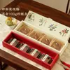 Caja de Regalo para Pasteles de Luna de Mediados de Otoño Caja de Embalaje Nueva Portátil Juego de 4 Piezas Estilo Palacio de Mediados de Otoño Pastelería Cremosa de Yema de Huevo con Piel de Nieve Caja Vacía