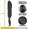 Peluca Cola de Caballo Trenza Pinza de Agarre Cola de Caballo Alta Cabello Largo Rizado Popular en Internet Nueva Trenza de Estilo Chino Trenza de Simulación Natural Trenza Trenza