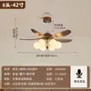 2026 Novo Estilo Vintage Francês Sala de Estar Jantar Ventilador Silencioso Luz Inversor Ventilador Elétrico Retro Americano Lâmina Reta Luz