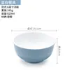 Tazón para gachas de desayuno restaurante tazón de arroz cantina tazón de sopa vajilla comercial de melamina resina tazón de plástico tazón pequeño para wonton tazón para fideos