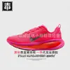 Zapatos auténticos Nike AJ para hombre, Zapatos Vomero para mujer, 18 mallas, edición limitada Año del Caballo, transpirables, Zoom, calidad original, probados contra toxinas