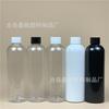 Botella de plástico para líquidos de 300 ml, transparente para mascotas, para cosméticos, tinta, aceite, botella de plástico.