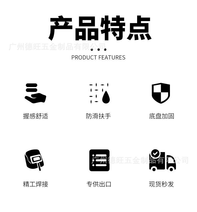详情页(1)_03