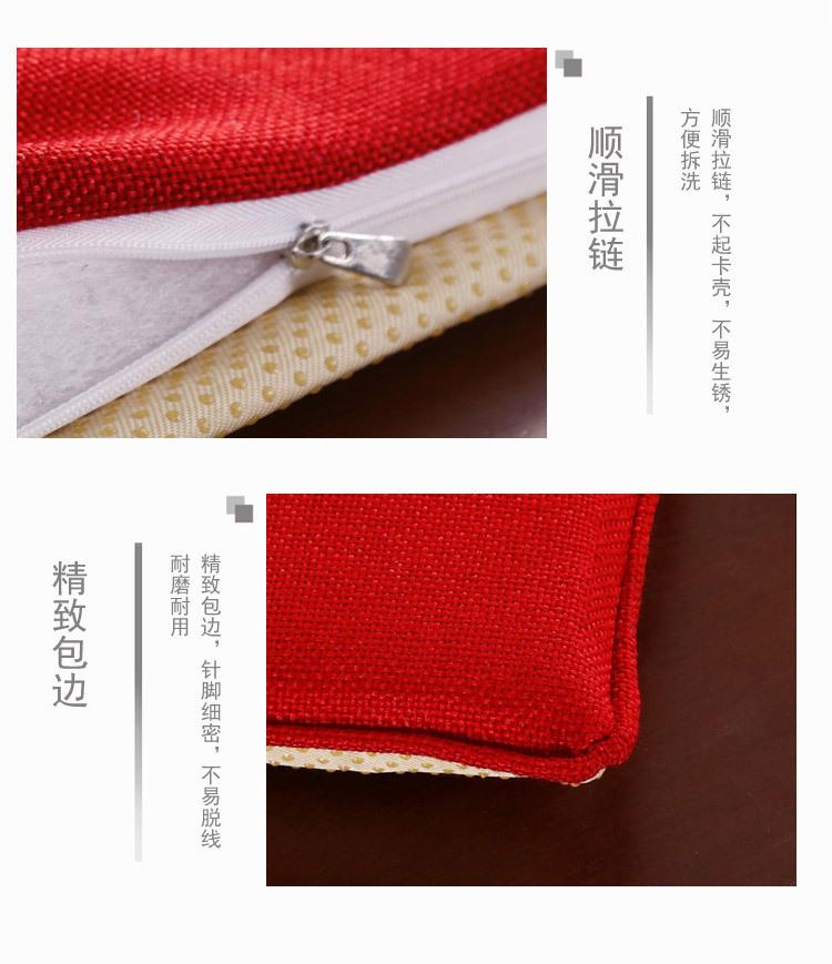 详情图(12).jpg
