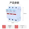 Base de Portafusibles Zhongyu Rt18-63X1P con Indicador Luminoso y Portafusibles Ignífugo, Adecuado para Núcleo 14*51 1P2P3P4P