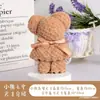 Toalha de Urso para Revenda Lembrança Casamento Pequenos Presentes para Madrinhas Melhores Amigas Jardim de Infância Aniversário Fofos Pequenos Presentes