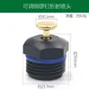 Aspersor de Mangueira Aspersor Agrícola Rotativo 360 Graus Aspersor para Irrigação de Árvores Frutíferas e Jardinagem Aspersor Borboleta Azul Alto Fluxo