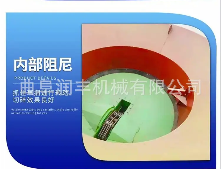 圆盘粉碎机88.png
