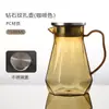 Tetera de PC, Tetera Resistente a Altas Temperaturas, Jarra Acrílica, Jarra para Jugos, Jarra para Agua Fría, Jarra Portátil de Grado Alimenticio para Restaurante y Hogar