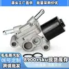 36450-Pt3-A01 Motor de Ralentí Adecuado para Honda Accord Válvula de Control de Ralentí Suministro Directo del Fabricante Venta al por Mayor