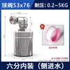 Acero Inoxidable 304 Válvula de Flotador de Parada Automática Llena de Agua Interruptor Controlador de Nivel de Agua Torre de Agua Tanque de Agua Válvula de Reposición Automática de Agua