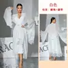 Conjunto de pijama de dos piezas estilo francés de gasa y encaje, con mangas acampanadas, ribete de encaje, una camisola de satén y un vestido largo - 1186 + 420
