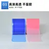 Película Aislante de Suciedad Desechable, Película Protectora Antiestática y Anti-Rayaduras para Equipos, Película Azul Dental, Antiestática