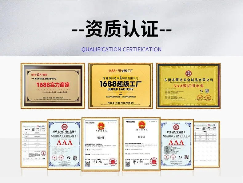 图片_20231211110537