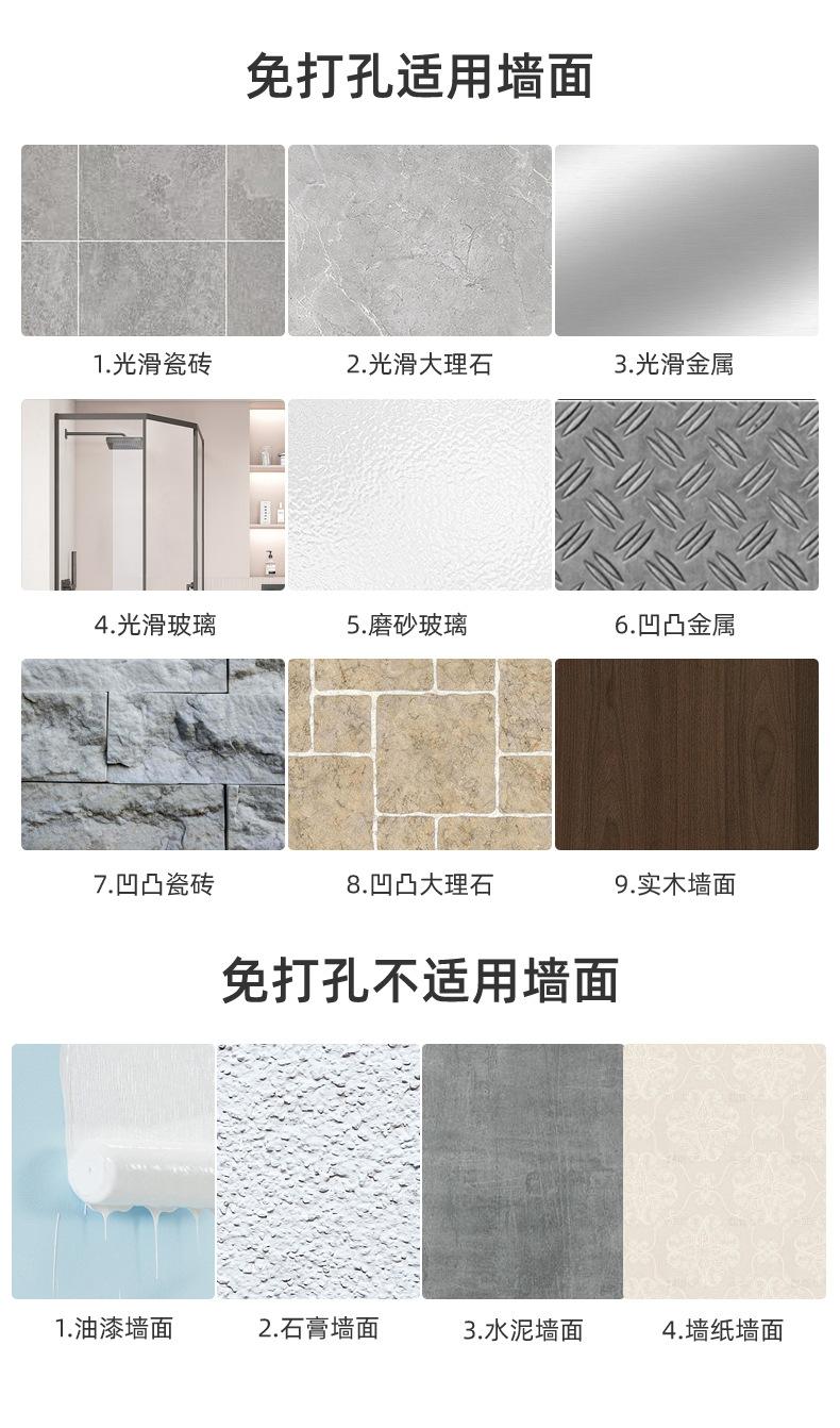 详情图13.jpg