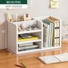 Estante de almacenamiento para escritorio escritorio dormitorio estudiantil libro oficina escritorio de computadora estantería pequeña estante de escritorio