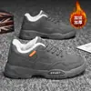 Nuevos Zapatos Casuales Cálidos de Terciopelo para Hombre Otoño e Invierno Zapatos de Trabajo Zapatos de Protección Laboral para Exteriores Botines Cortos para Hombre Zapatos Gruesos de Algodón