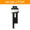 Máquina dispensadora de cinta FUMA directa de fábrica ZCUT-2 máquina cortadora de cinta de disco plato giratorio máquina cortadora automática de cinta