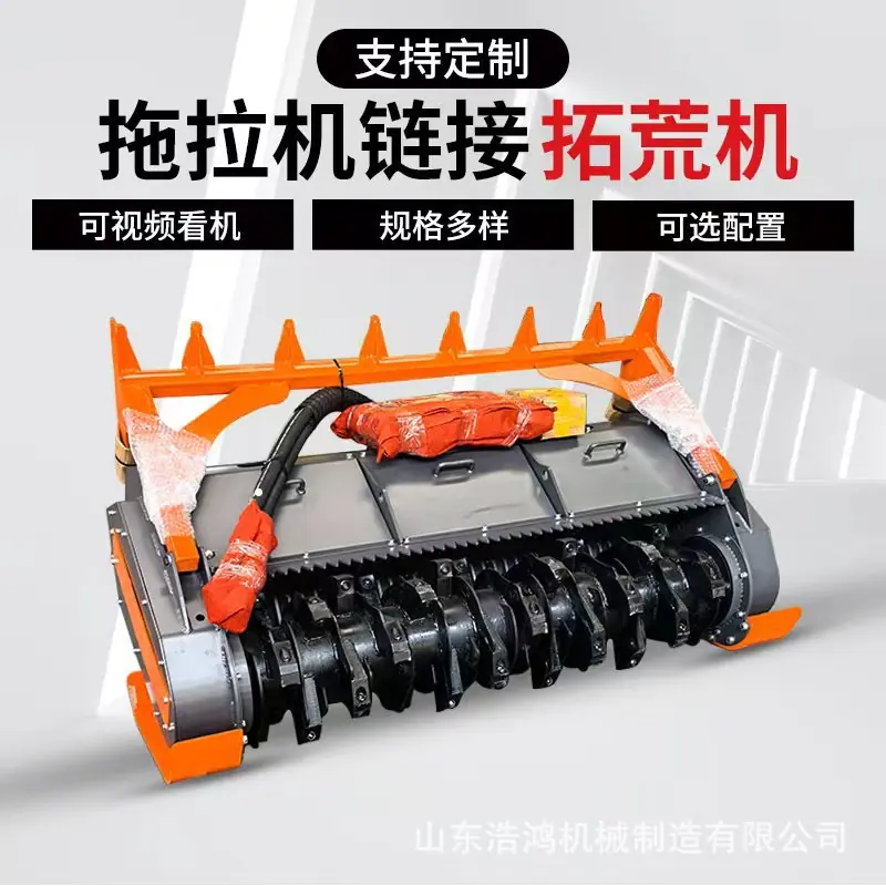 ab23378b012ce8498cc7d1d01d7ec1