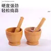 Machacador de ajo manual para uso doméstico, mortero de ajo tradicional, frasco de molienda de plástico, máquina para hacer pasta de jengibre y ajo, molinillo de medicamentos, herramienta de molienda