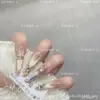 [Carta de Amor Champagne] Esmalte em Gel para Unhas Cat-Eye Modelo Novo em Rosa Nude com Microesferas de Vidro Champagne Transparente Gelo, Especialmente Projetado para Nail Art
