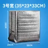 Bolsa Térmica Aislante Desechable Tridimensional, Papel de Aluminio para Conservar el Frío Helado, Mariscos, Empaque de Alimentos Frescos, Caja de Espuma Espesa de Gran Capacidad para Uso Comercial