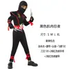 Disfraz cosplay Halloween disfraz de ninja para niños traje de músculos Samurai Ninja disfraz de ninja para niños