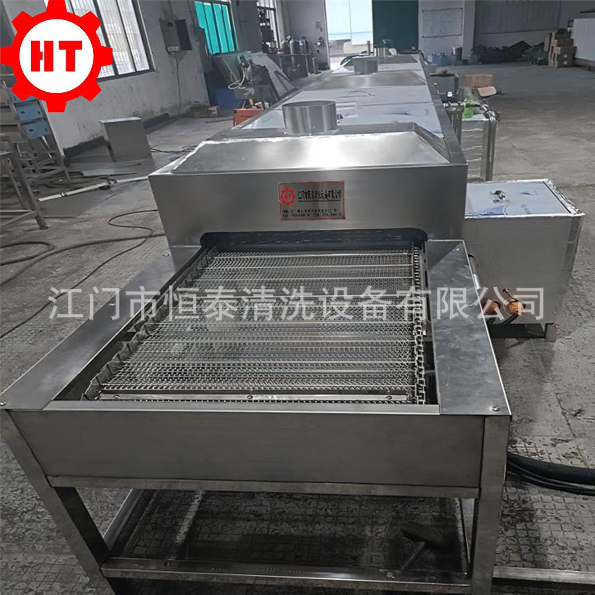 通过式超声波清洗机11.jpg