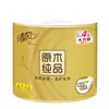 Papel Higiénico Qingfeng 4 Capas 125g Papel Grueso Rollo de Papel Higiénico Papel Higiénico del Hogar Rollo de Papel Higiénico Económico Envío Gratis