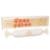 Almohada Fragante Hecha a Mano, Almohada Herbal China Antigua, Píldora Fragante de Semilla de Xanthium de Cinco Semillas, Almohada Calmante, Sueño y Cavidad Nasal