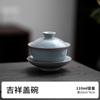 Bule Ruyao Tianqing Padrão Asa de Cigana Peças Abertas Xi Shi Shi Shipa Bule Lateral Tampa de Bule Bule Pode Levantar Conjunto de Chá de Porcelana Ru Acessórios