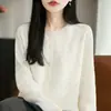 Cardigan de Punto para Mujer 2026 Primavera y Otoño Nuevo Lana Fina Cuello Redondo Manga Larga Jacquard Holgado Versátil Top Chaqueta