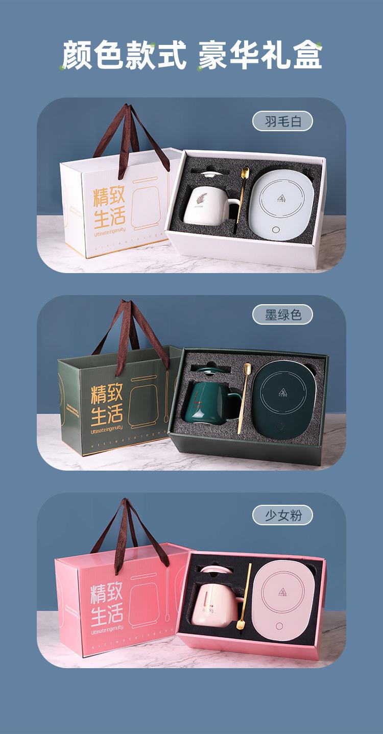 详情-09