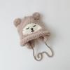 Chapéu de Bebê Sul-Coreano de Outono Chapéu de Orelha de Desenho Animado Feito à Mão para Outono e Inverno Chapéu de Tricô de Lã de Coral para Bebê Chapéu de Lã para Crianças