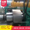 Bobina Decapada Laminada en Caliente Tianjin Baosteel Qste340Tm Qste380Tm Qste420Tm Qste700Tm