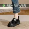 Zapatos de cuero de suela gruesa ultraligeros para mujer 2024 Nuevos mocasines de cuero genuino estilo británico zapatos de una sola capa negros con altura oculta para el dedo gordo del pie