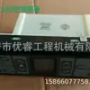 Suministro de Piezas Eléctricas Panel de Control de Aire Acondicionado Excavadora Hitachi Zx450 Accesorios para Excavadora
