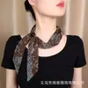 Bufanda de Seda con Cuentas Estilo Coreano Suave para Primavera y Verano, Collar para Cuello, Decoración para Mujeres, Accesorio de Cinta con un Toque de Nicho de Alta Gama, Bufanda para Mujeres