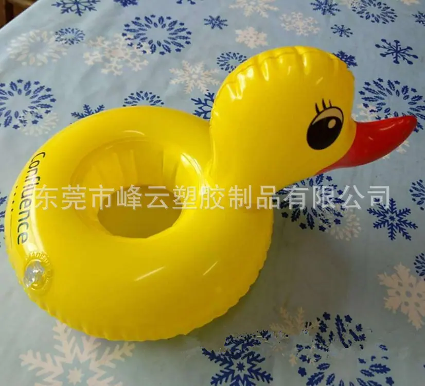 JJHU