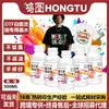 Tinta Certificada Transfronteriza 500ml Dtf para Transferencia de Calor, Tinta Blanca Kores para Película Pet de Transferencia de Calor Tinta para Impresora Digital