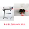 Máquina selladora de pies Duoqi Transformador Sf Aprobado Accesorios Una Selladora Máquina de sellado térmico Selladora Completa
