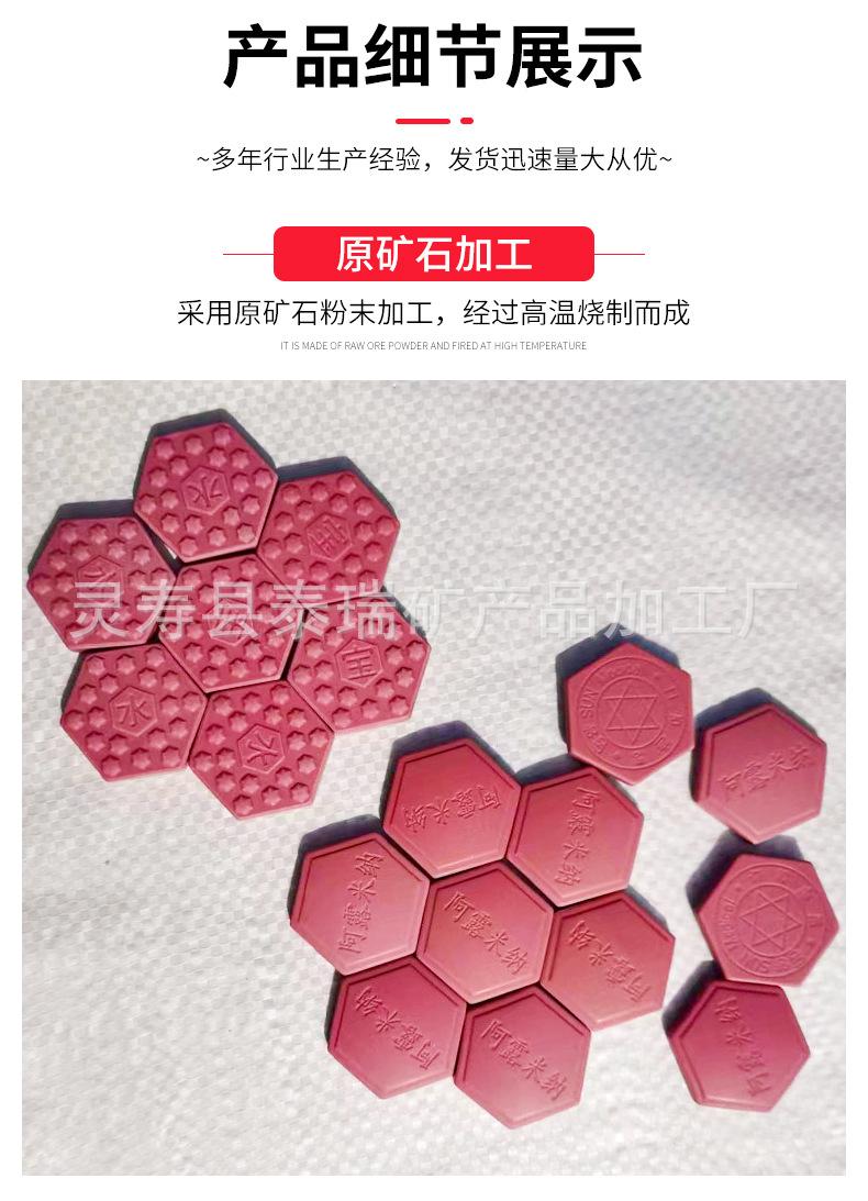 水宝片详情_06.jpg