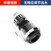 Extensión para Grifo de Cocina Caño Giratorio Universal Conector Antisalpicaduras para Fregadero